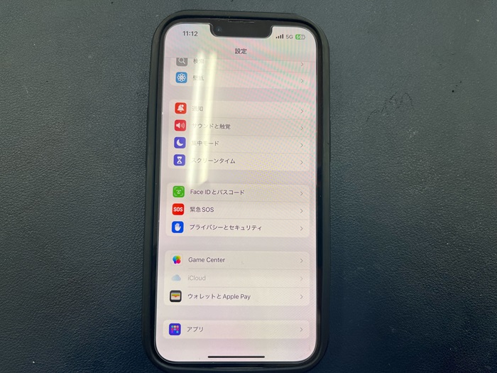 岡崎市】iPhone 13 イヤースピーカー交換 まちスマ岡崎店