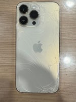 【一宮市】iPhone 14 ProMax 背面割れ修理