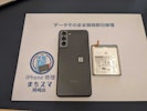 【岡崎市】Galaxy S21 5G バッテリー交換 まちスマ岡崎店