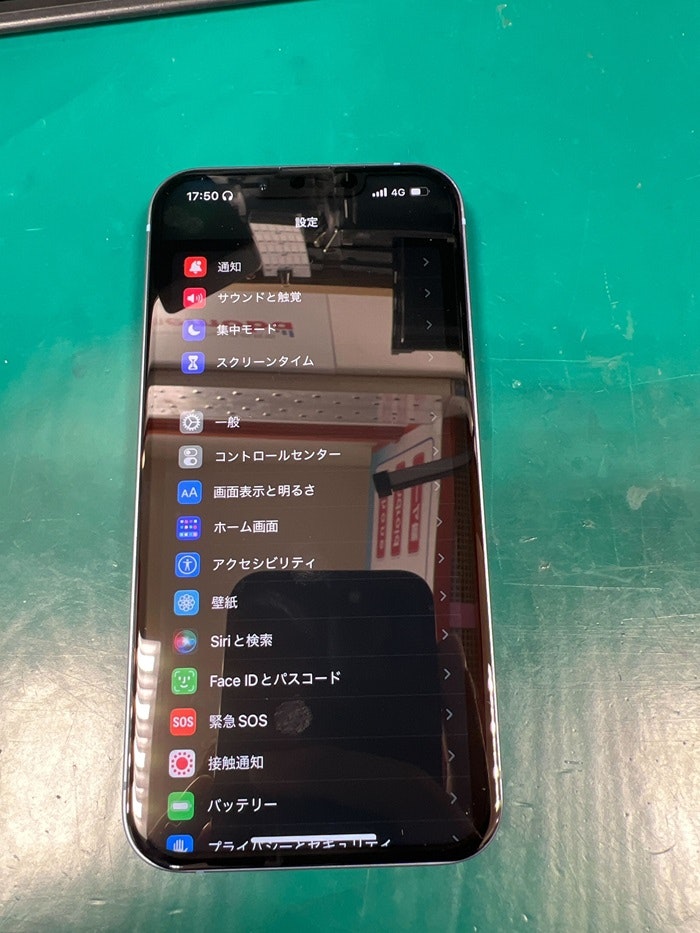 iPhone 14 液晶故障　画面修理
