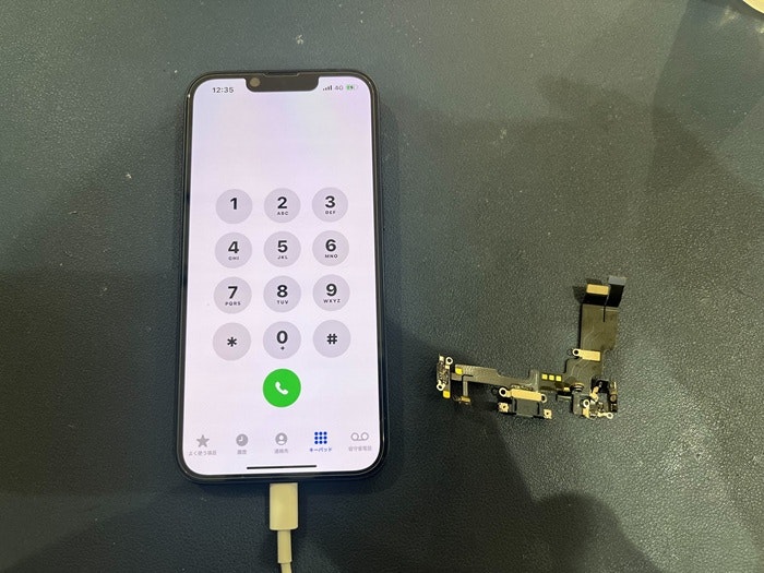 あいふぉん　アイフォン　iPhone14  充電できない　充電口　交換　修理
