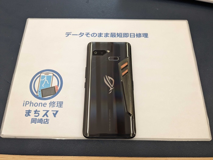 岡崎市】ROG Phone ZS600KL バッテリー交換 まちスマ岡崎店
