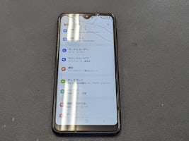 【岡崎市】Galaxy A23 5G 画面修理 まちスマ岡崎店