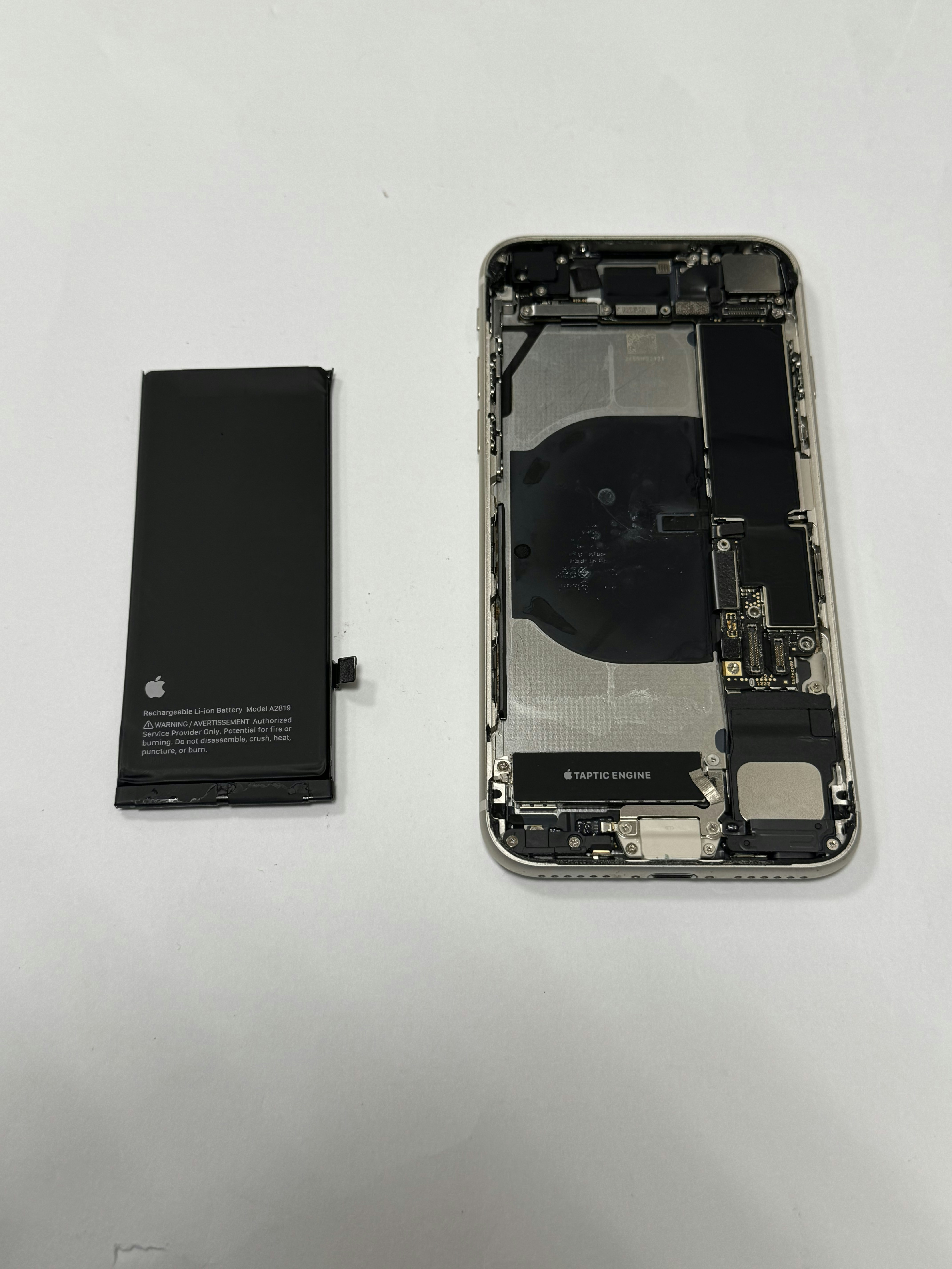 豊橋 スマホ修理 即日