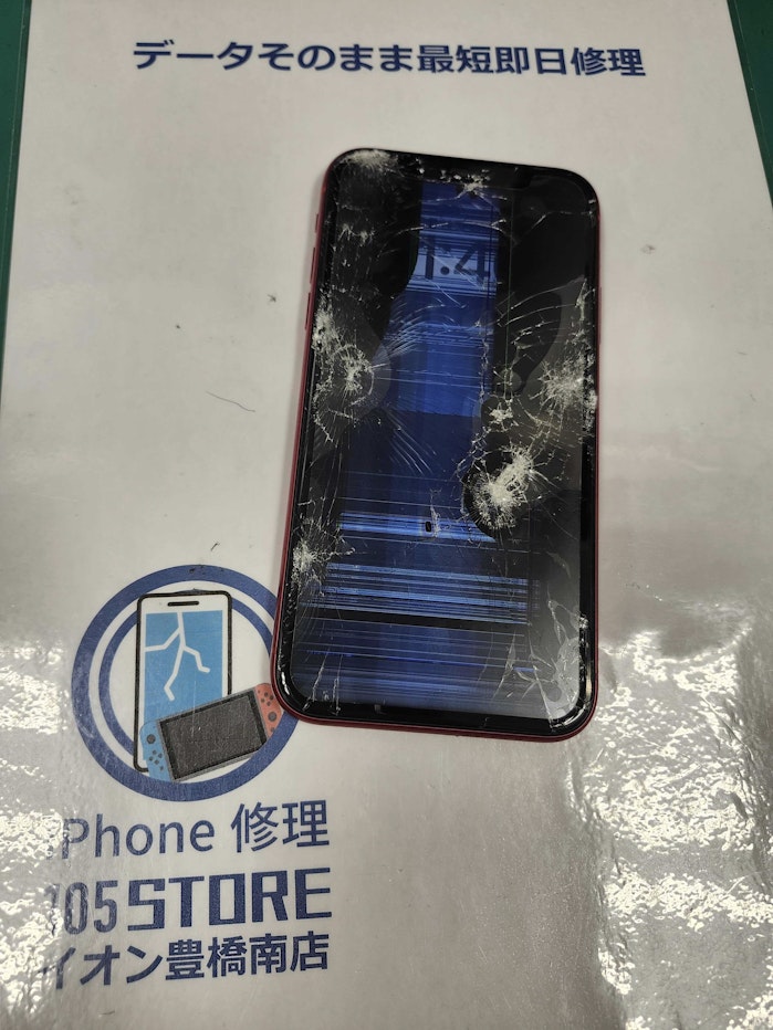 iPhone11 画面割れ 画面交換