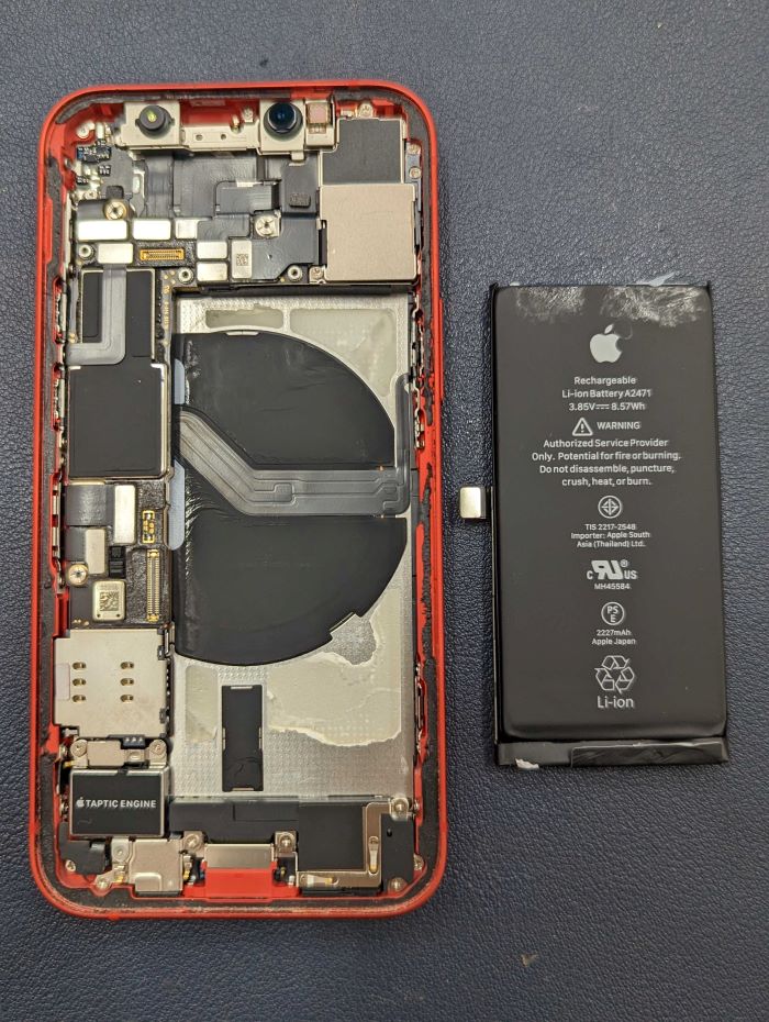 豊田市】iPhone12 リンゴループ修理 まちスマGAZA豊田店