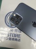 iphone12pro　カメラレンズ割れ！イオン豊橋南