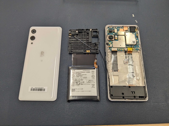 Rakuten Hand P710 充電持ち バッテリー持ち バッテリー交換 電池交換 1日持たない 電源落ちる 電源入らない 起動しない 故障 壊れた 修理 治す 直す