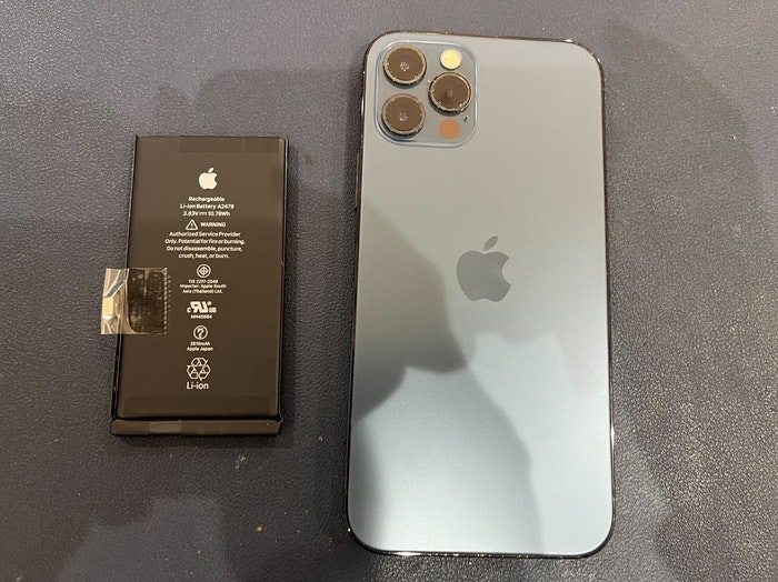 あいふぉん　アイフォン　iPhone　充電もたない　1日もたない　減りが早い　経年劣化　サービス表記　電源勝手に落ちる　シャットダウン　ばってりー　バッテリー　交換　修理