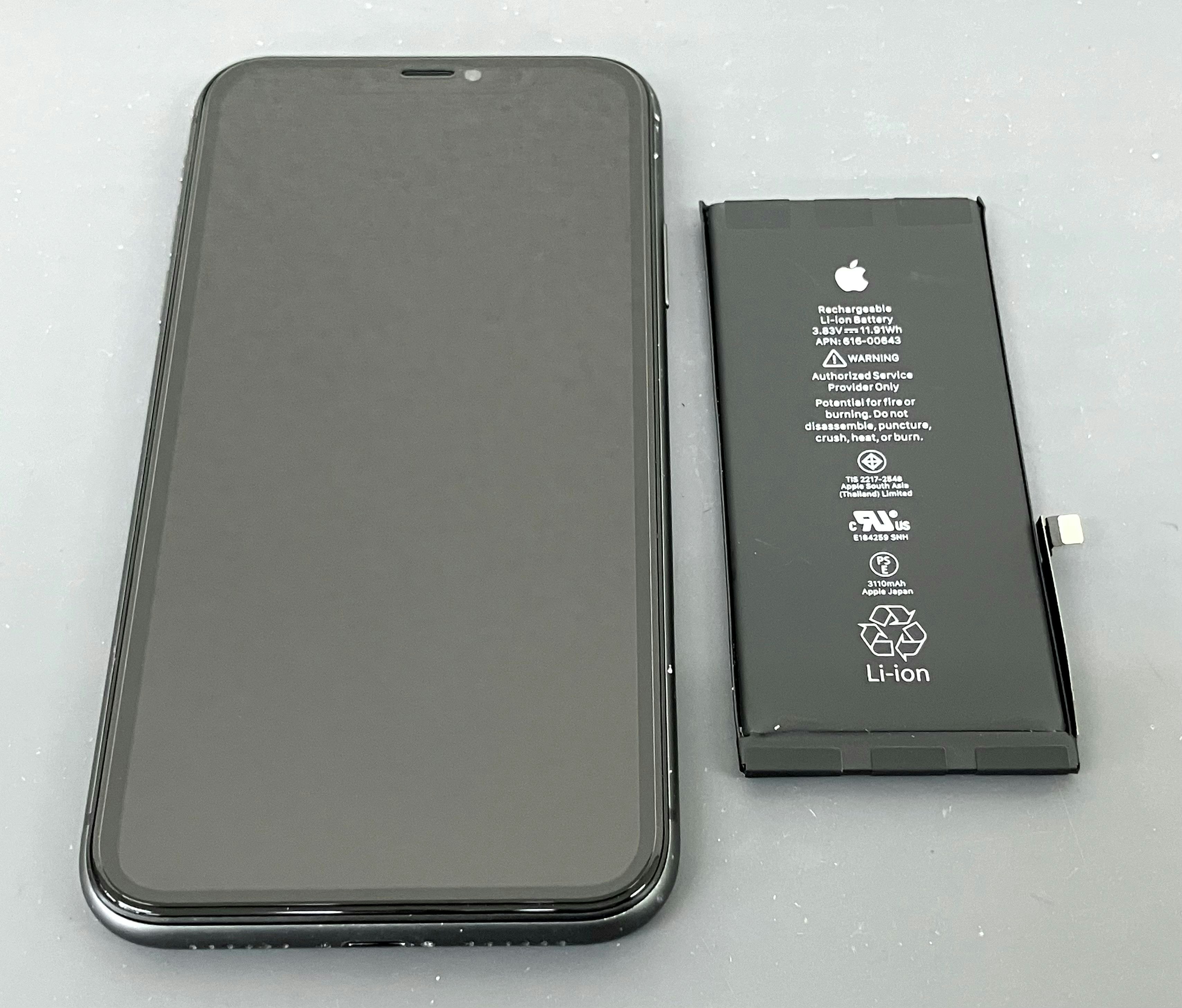 iPhone11　バッテリー劣化　バッテリー交換　豊川　豊橋　新城　蒲郡　湖西　浜松