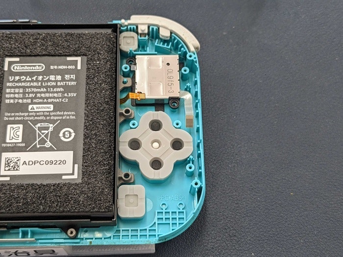 SwitchLite Switch Lite スイッチライト スティック 押し込み