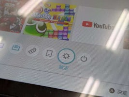 【豊川市でNintendo Switchの液晶修理ならまちスマ豊川店へ】液晶に細かい縦線が発生したSwitchを当日2時間で修理！