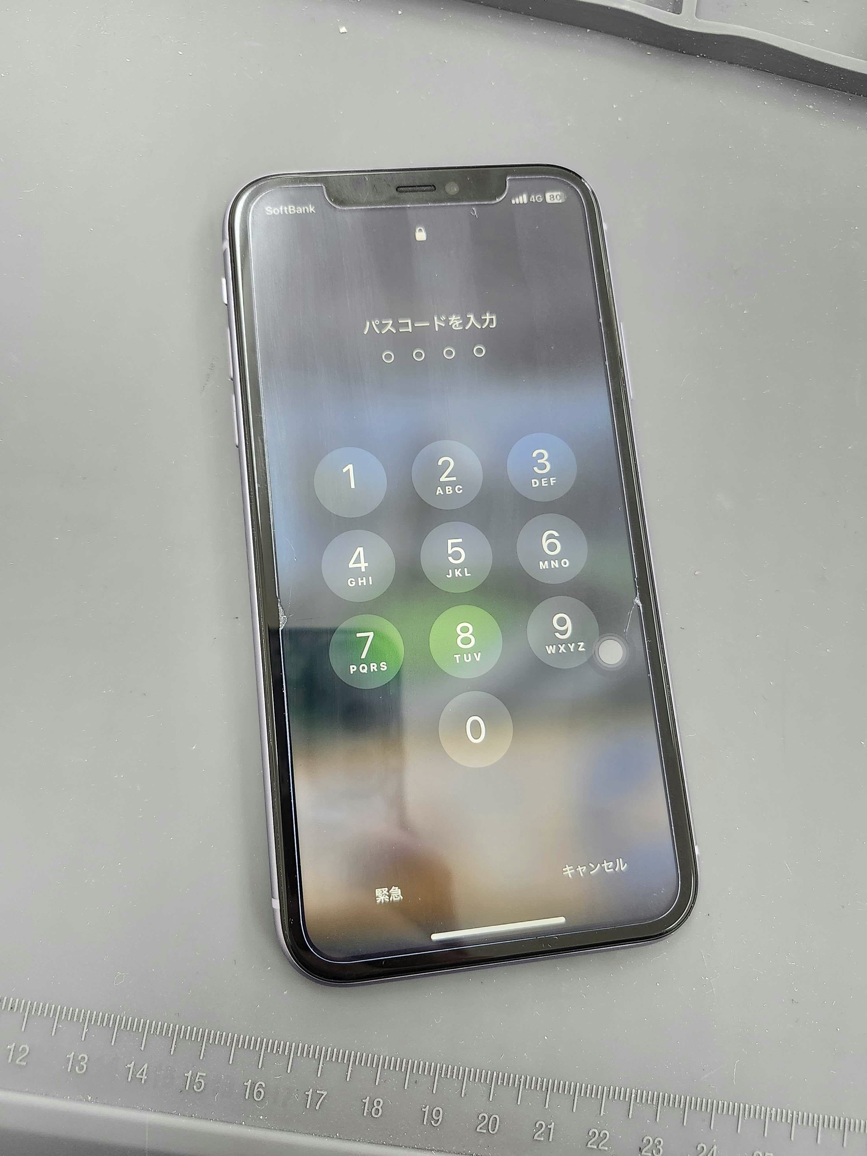 iphone11　iPhone修理　iPhone　修理　交換　サイレントスイッチ　マナーモード　豊川　豊橋　新城　蒲郡　湖西　浜松