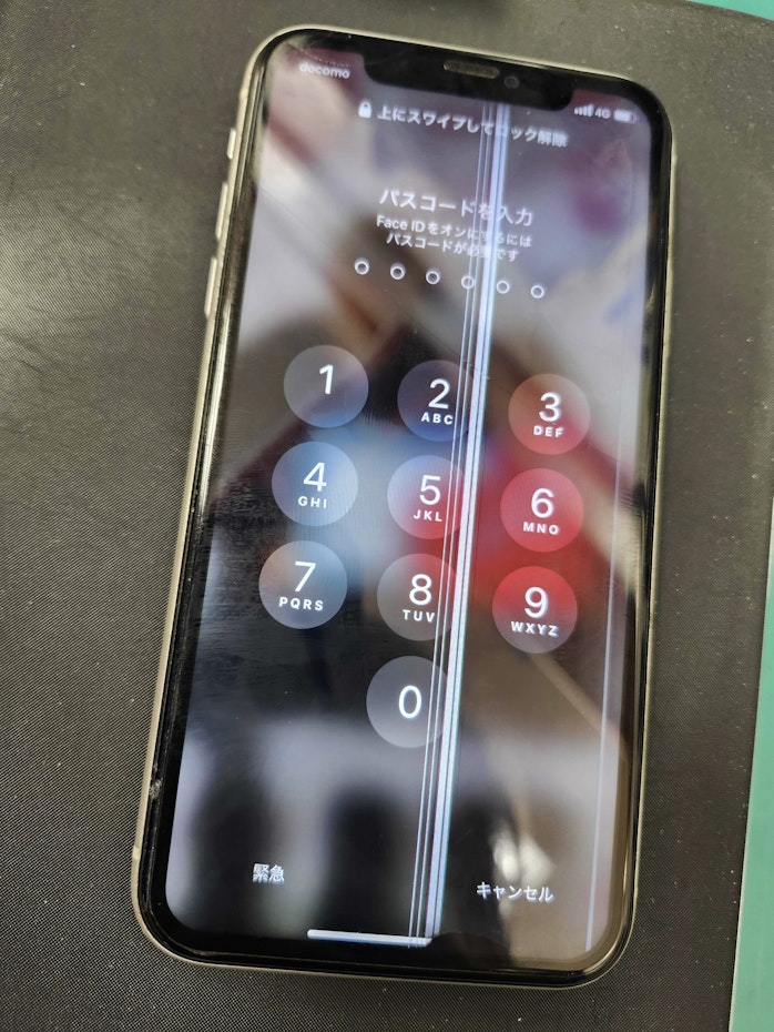 豊川　豊川市　iphone修理　iphone11　画面交換