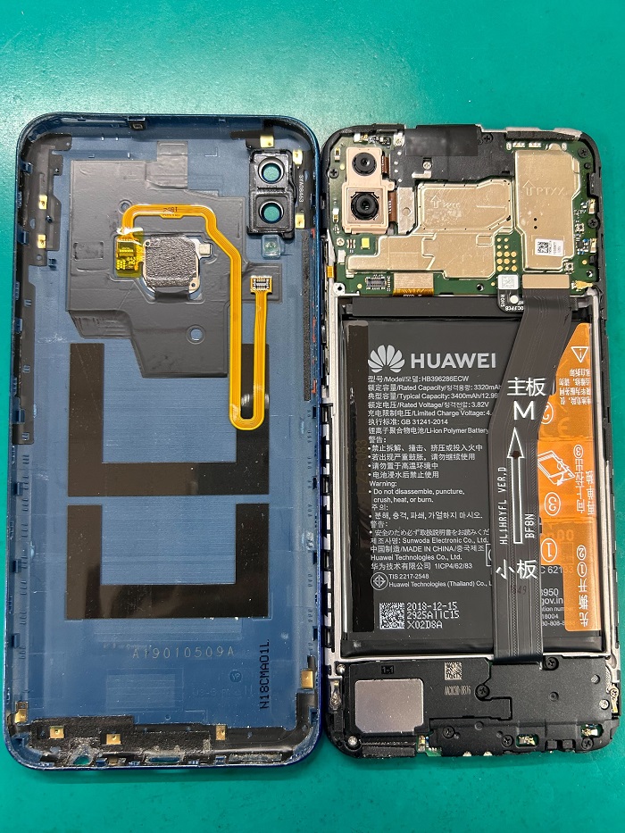 annaです！HUAWEI nova lite3 画面割れてます　送料無料 HUAWEI nova lite 3本体 画面割れあり｜Yahoo!フリマ（旧PayPay