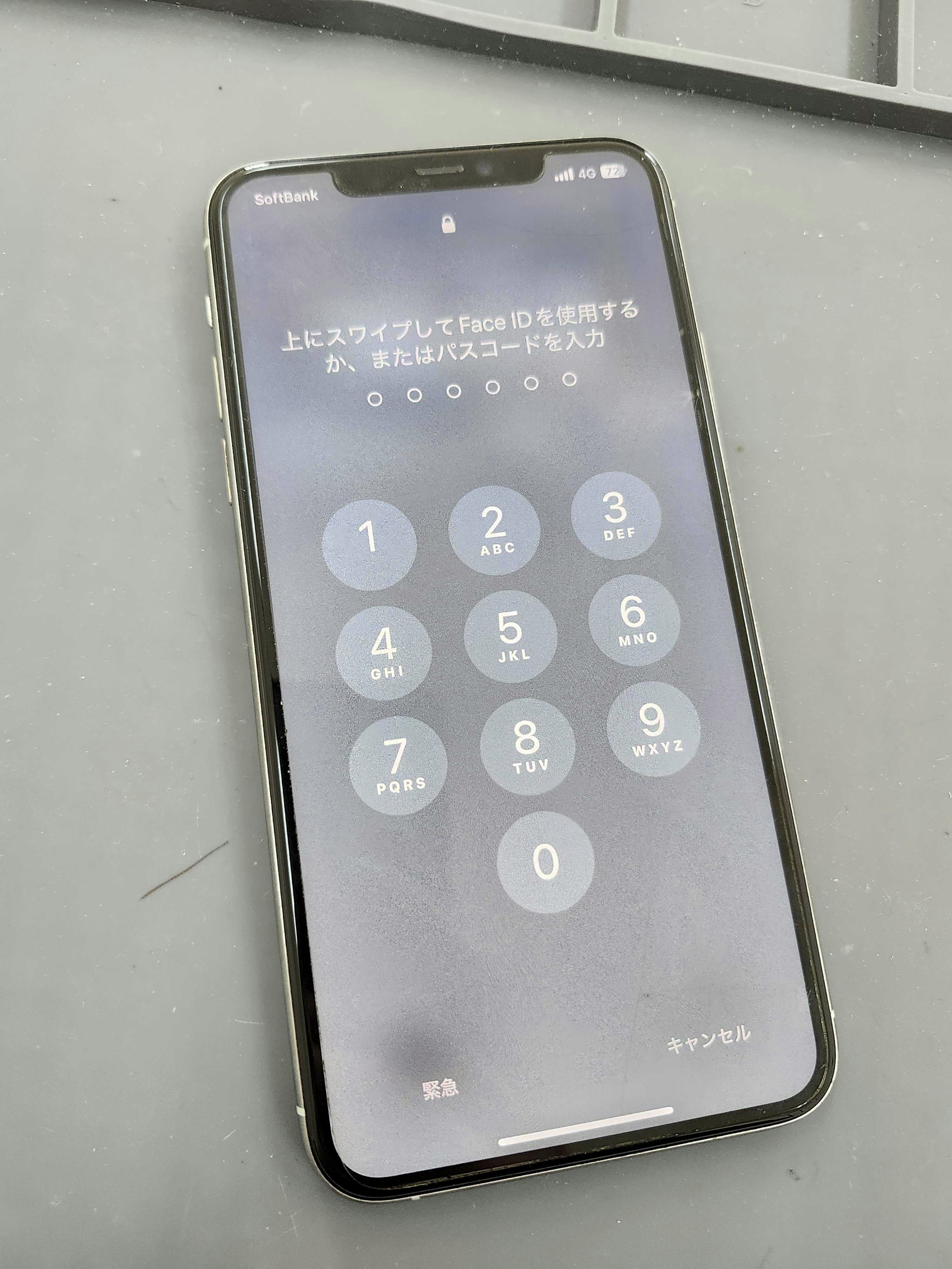 iPhone11ProMax　iPhone修理　iPhone　修理　即日　スマホ　スマホ修理　バッテリー交換　豊川　豊橋　新城　蒲郡　湖西　浜松