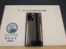 【岡崎市】Xiaomi 11T Pro画面修理 まちスマ岡崎店