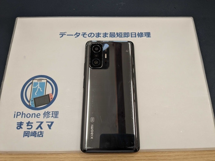 Xiaomi 11T Pro 画面故障 液晶故障 画面交換 液晶交換 ガラス 画面 割れ ヒビ 壊れた 修理 治す 直す