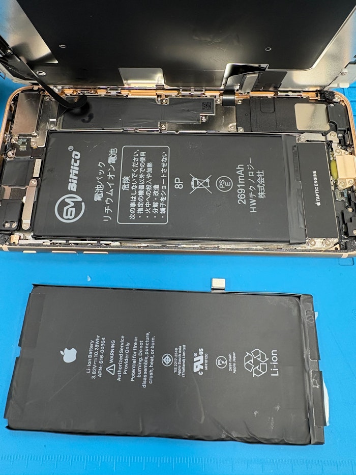 バッテリー交換　即日　iPhone