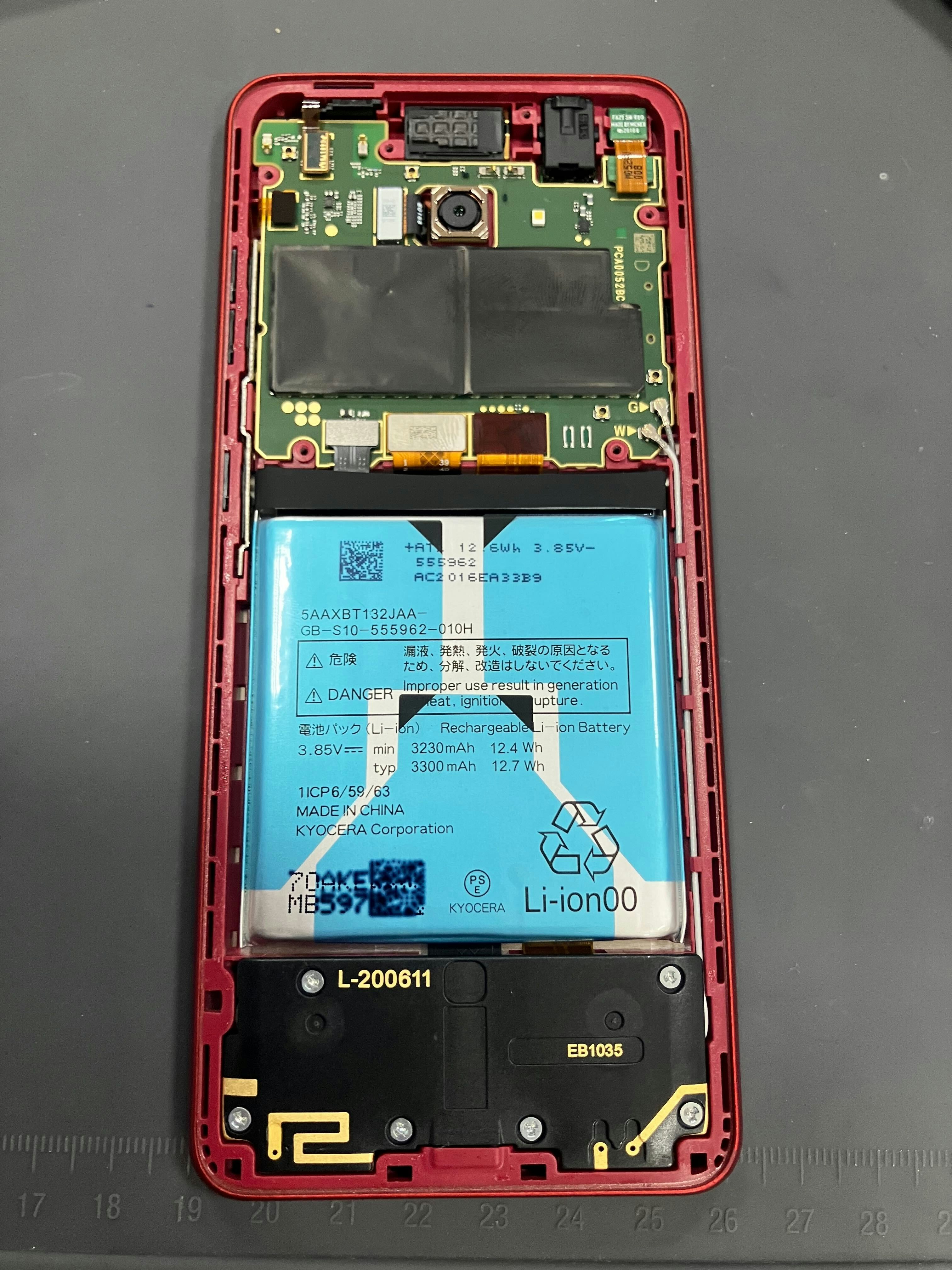 豊橋　スマホ修理　Androidスマホ修理