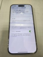 【豊川店】iPhone 14 バッテリー交換｜最大容量76％ → 100％へ復活！電池の減りが早い症状が即日改善！