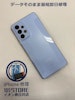【春日井市】GALAXY A53 バッテリー膨張修理｜放置は危険！即日交換対応｜まちスマ イオン春日井店
