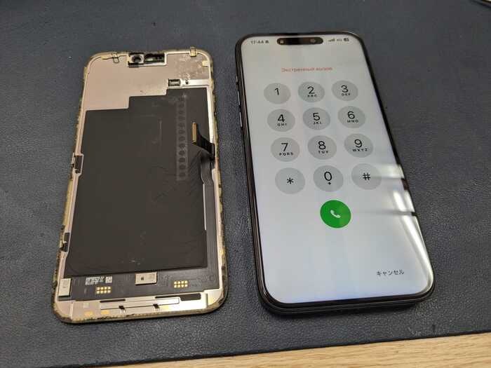 iPhone　あいふぉん　アイフォン　15 pro max　表示不良　画面割れ　落下　タッチきかない　ゴーストタッチ　画面修理　交換