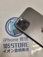 【即日60分で修理！】豊橋市でiPhone11Proのカメラレンズ交換🪛【レンズ割れ】