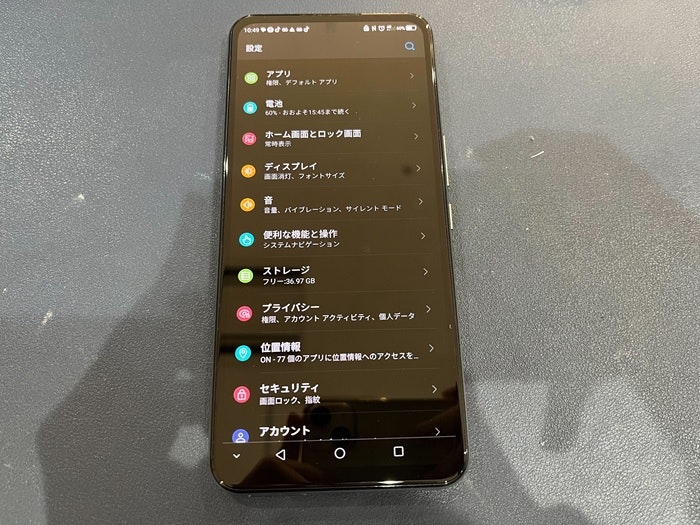 スマホ　Android　アンドロイド　修理　画面修理　ひび割れ　液晶破損　液晶修理