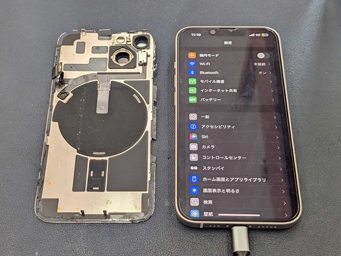 豊田市】iPhone14 背面修理 まちスマGAZA豊田店