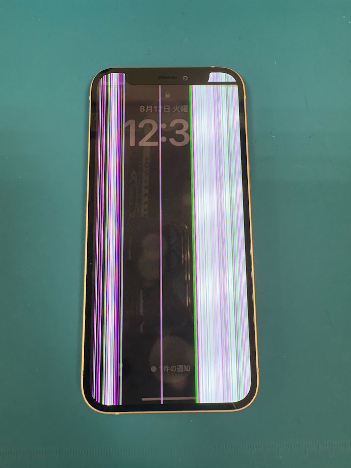 豊橋 画面交換 即日