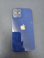 【豊川市】iPhone12 mini のバッテリーが膨張！放置は危険…交換で安全に復旧しました｜まちスマ豊川店