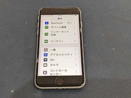 【即日60分で修理！】豊川市でiPhoneSE2のバッテリー交換🌟【電池の減り早い】