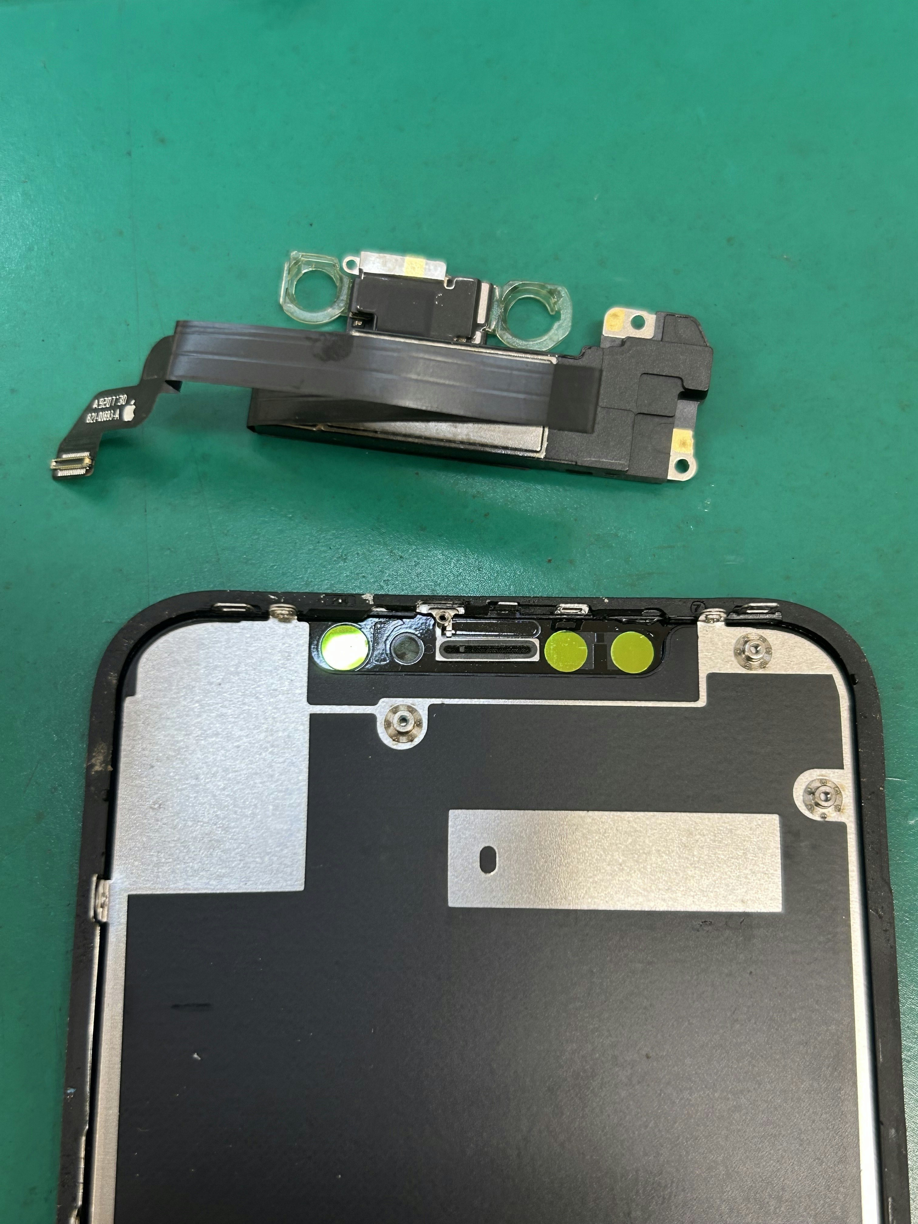 あいふぉん　アイフォン　Iphone　画面修理