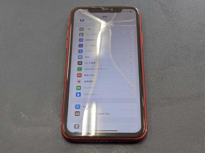 あいふぉん アイフォン iPhone 11 画面割れ ひび割れ ガラス破片 液晶もれ 表示不良 タッチ効かない 画面真っ暗 画面 修理 交換