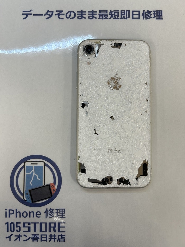 iPhone11　SIMカード　春日井市・高蔵寺・瀬戸市・尾張旭市・多治見市・長久手市・守山区その他名古屋