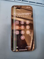 【即日60分で修理！】豊川市でiPhone13Proの画面交換🌟【液晶に線】