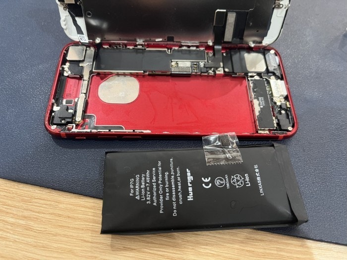 iPhone 7 バッテリー ばってりー 充電減り早い 経年劣化 交換