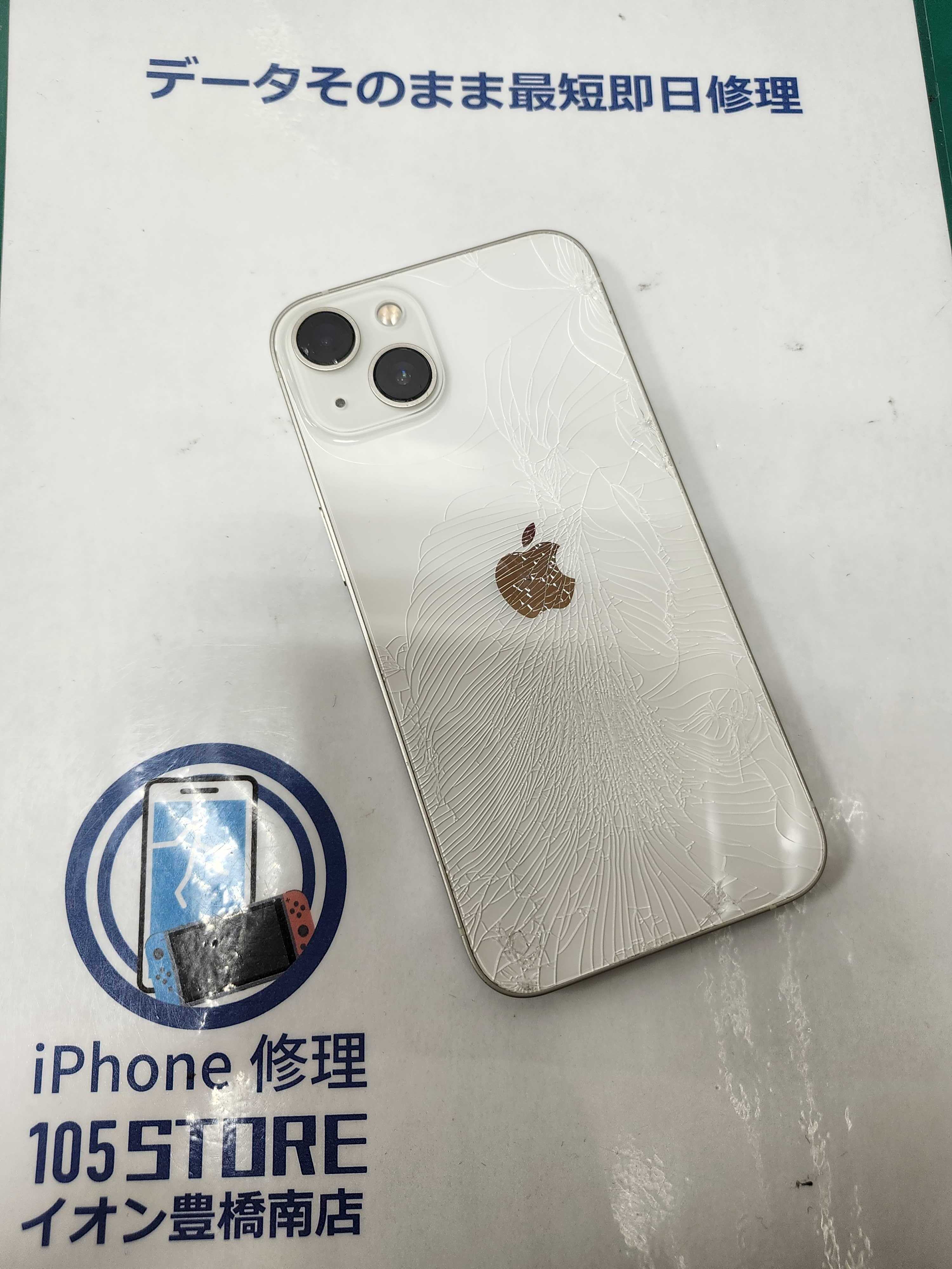 iphone13 背面が割れてしまった！😭💦背面交換！イオン豊橋南