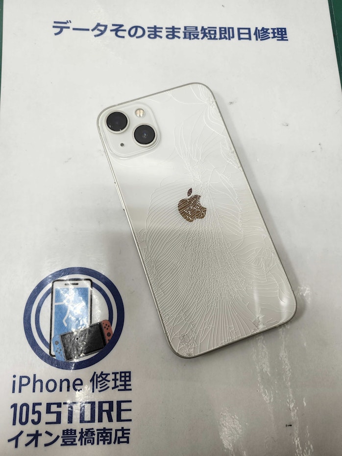 iphone13　背面割れ　背面交換