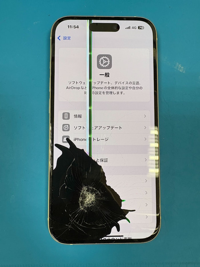 画面割れ　画面交換　iPhone修理