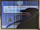 【豊川市｜3DS LL 液晶交換】下画面が割れた・映らないトラブルはまちスマ豊川店で修理できます！