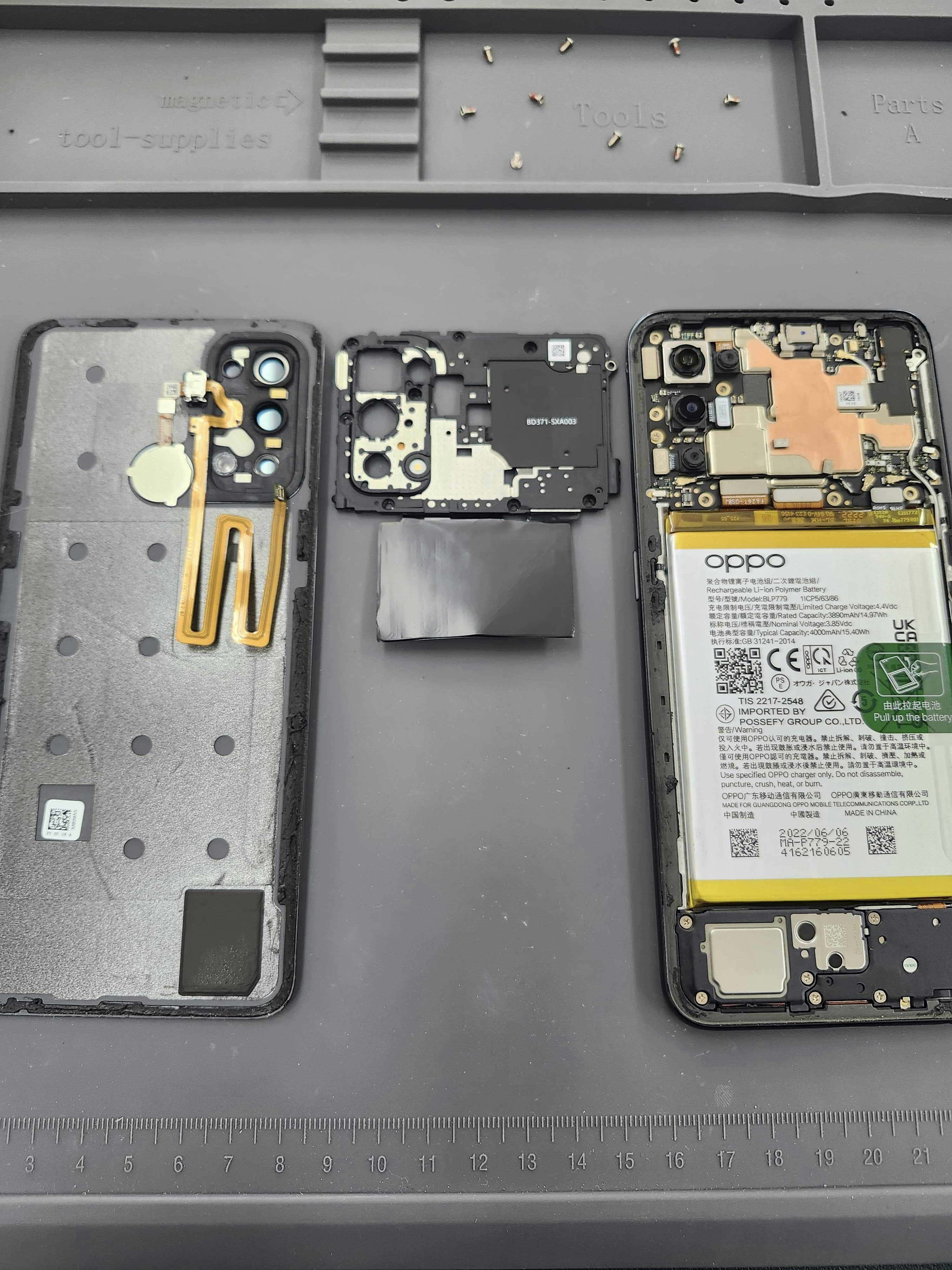 OPPOReno5A OPPO修理 アンドロイド 即日 データそのまま バッテリー 豊川 豊橋 蒲郡 新城 岡崎 湖西 浜松