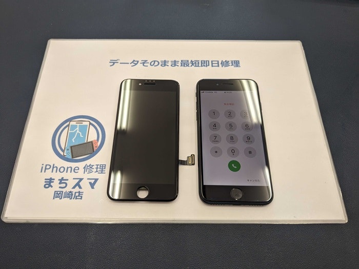 iPhoneSE3　画面修理　画面交換　液晶交換　液晶修理