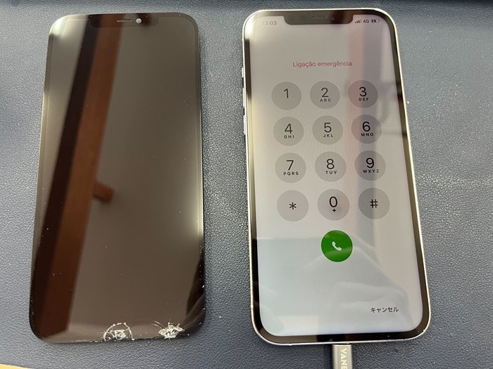 iPhone アイフォン 画面割れ ガラス割れ 液晶割れ 割れた 壊れた タッチ 勝手に 治す 直す 修理 直し方 治し方