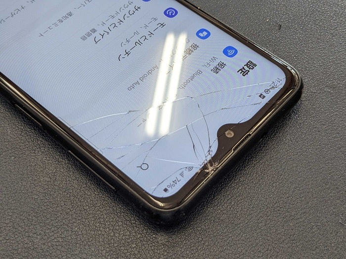 Galaxy A23 5G 画面修理 画面故障 ディスプレイ修理 壊れた 割れた 液晶漏れ 表示不良 直す 治す 直し方 治し方 修理方法 画面交換方法