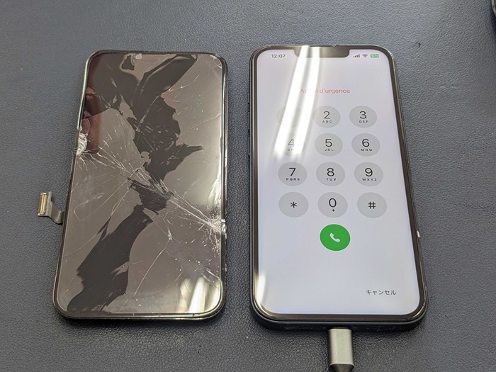 iPhone 14  画面割れ 液晶割れ ガラス割れ 修理 故障 交換 直す 治す