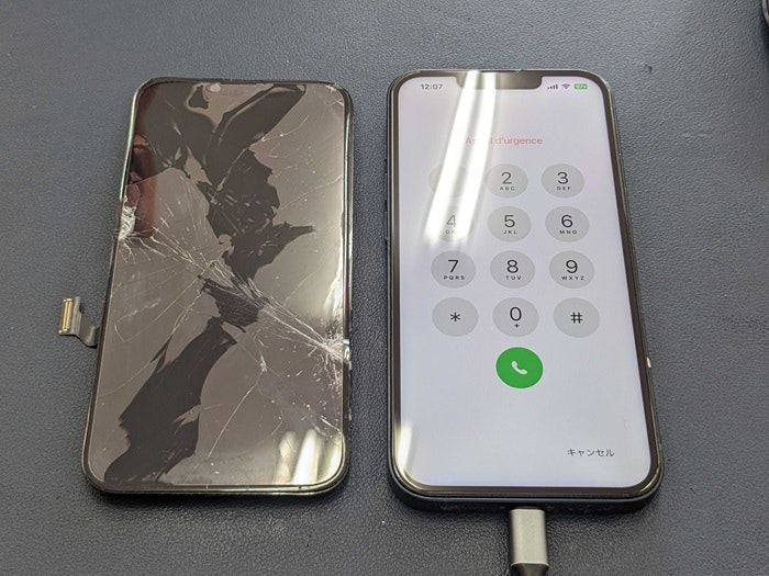 iPhone 14  画面割れ 液晶割れ ガラス割れ 修理 故障 交換 直す 治す