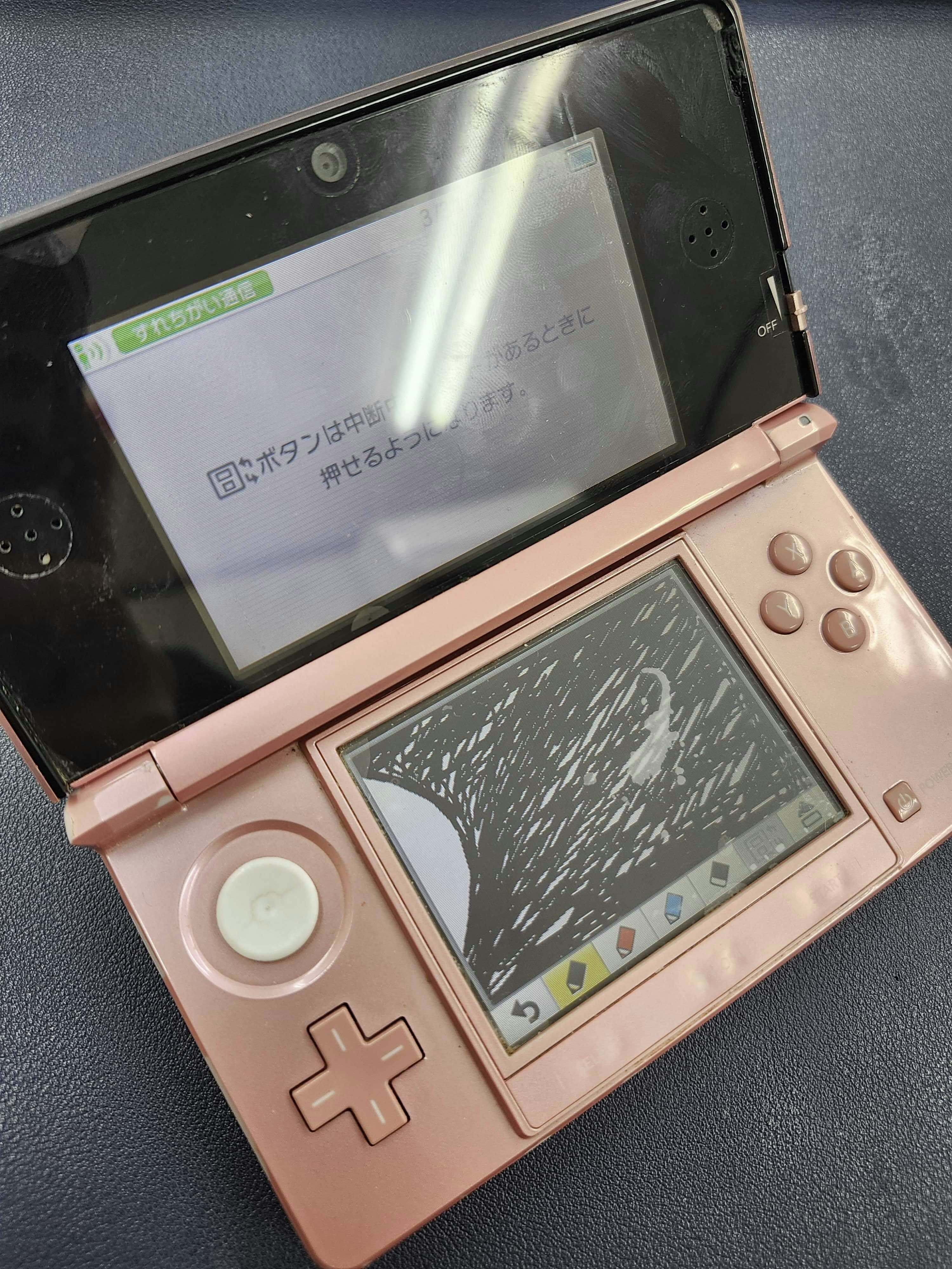 3DS  ゲーム機修理　豊川市　タッチパネル　画面修理　豊川　豊橋　新城　蒲郡　湖西　浜松