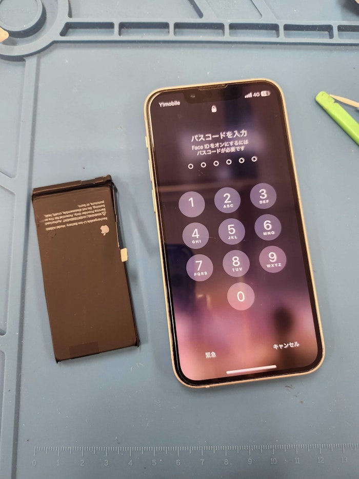 iPhone13mini バッテリー劣化